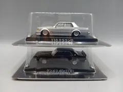 Item thumbnail for item f40a5096-1211-4591-9114-ffecd76ed8b7