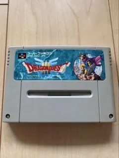 勇者鬥惡龍III 超級任天堂