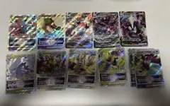 に*@様 ポケモンカード VMAX VSTAR まとめ売りセット6枚 - メルカリ