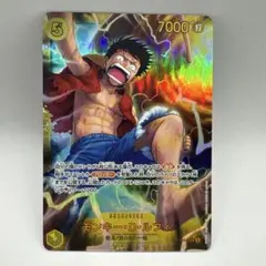 モンキー・D・ルフィ SEC シークレット ワンピースカード 神の島の冒険