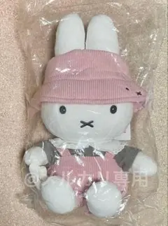 ミッフィー miffy 有楽町 ポップアップ マスコット 3種セット - メルカリ