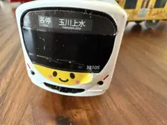 Item thumbnail for item 5709a683-5fc4-4947-9843-65b7feba7352