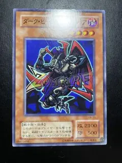 チェルシー様 リクエスト 2点 まとめ商品