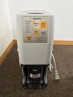 ZOJIRUSHI 象印 精米機 BT-AE05 本体 精米後の比較写真あり - メルカリ