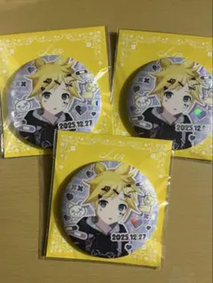 【希少品】鏡音レン レン ボカロ 缶バッジ ボーカロイド グッズ まとめ売り Amazon.co.jp: 鏡音レン 缶バッジ まとめ売り QUIK : おもちゃ