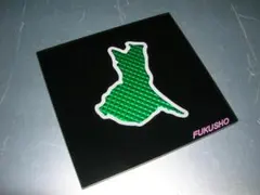 2025年最新】丸アンドンの人気アイテム - メルカリ