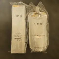 新品未開封資生堂ELIXIRリフトモイストエマルジョンTII130ml4本セット 新品未開封資生堂ELIXIRリフトモイストエマルジョンTII130ml2本セット