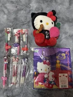 サンリオ ハローキティ ご当地グッズ まとめ売り