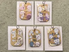 ちいかわ 労働プレートキーホルダー2 まとめ売り(5種)