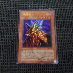 購入者プロフ商品説明必ず読んでください様 リクエスト 2点 まとめ商品