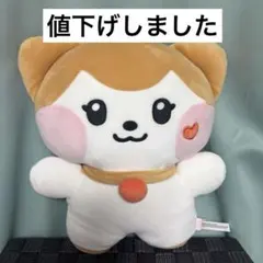 IVE リズ minive ミニブ チーズ CHEEZ ぬいぐるみ - メルカリ
