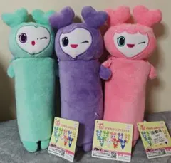 TWICE LOVELYS MISAMO☆ のびふにゃポーチ ☆