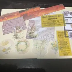 コラージュ　おすそ分け　黄色
