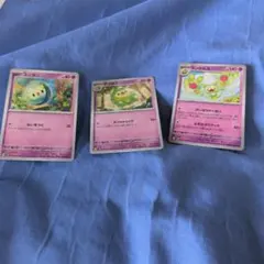 ポケモンカード ユニラン ダブラン ランクルス 3枚セットのサムネイル
