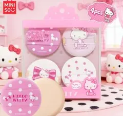 ハローキティ　パウダーパフ　4個セットのサムネイル
