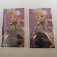 プロセカ　ワンダショCD特典　リン