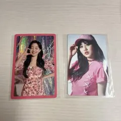 twiceジヒョトレカ2点セット