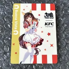 ウマ娘 ケンタッキー コラボカード ブエナビスタ カード KFC