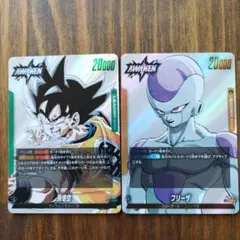ドラゴンボールマンガブースター2　リーダーカード2枚セット