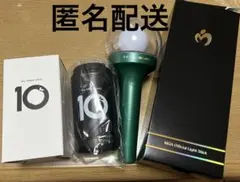 2026年最新】MrS green apple ペンライトの人気アイテム - メルカリ