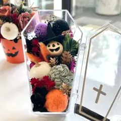 ハロウィン　コフィン型アレンジメント