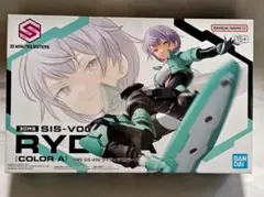 2025年最新】30ms プラモデル 未開封の人気アイテム - メルカリ