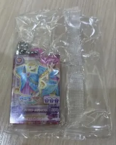 Item thumbnail for item 1e4411c1-7032-45f6-bb1c-0ad13e3c104a