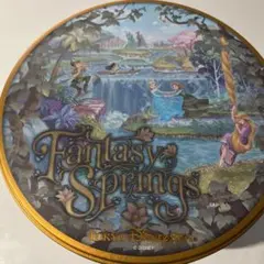 東京ディズニーシー ファンタジースプリングス 空き缶