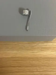 Item thumbnail for item b6ffd741-1e62-4d41-98d7-bb1911d80e3e