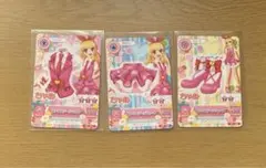 Item thumbnail for item 4a694e60-ea85-45bd-b489-0f95e87ce595