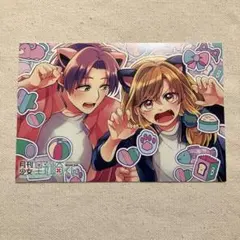 月刊少女野崎くん 18巻 文教堂特典 イラストカード - メルカリ