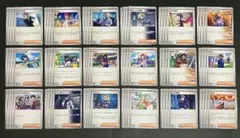 ポケモンカード テラスタルフェスex サポート全種類 各4枚