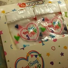 Hey! Say! JUMP セブンくじ ソックス
