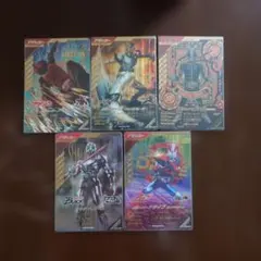 ガンバレジェンズ lr llr まとめ売り