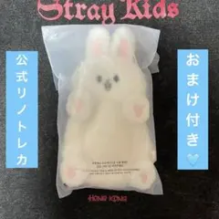 Leebit REELHOLDER リノ トレカケース SKZOO