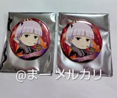 魔入りました！入間くん 第4シリーズ ウェルカム パーティ 缶バッジ プルソン