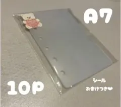 ・*.punchan‪‪‪.*¨̮・様 リクエスト 2点 まとめ商品