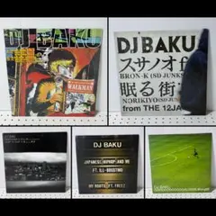 EXCEL 7インチ uk punk powerpop パンク天国 EXCEL 7インチ uk punk powerpop パンク天国 - メルカリ
