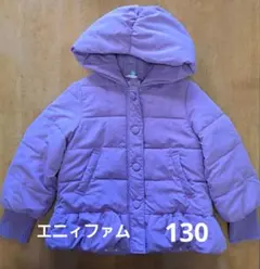 エニイファム ダウンコート 130 パープル