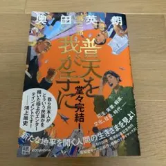 Item thumbnail for item 977ae629-1957-43c8-bd1e-b0e3737d5009