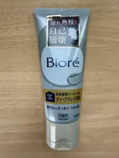 【新品未開封】ビオレ おうちdeエステ ディープクレイ洗顔 180gのサムネイル