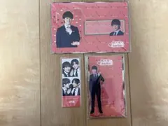 俺の可愛いは消費期限!? 大橋和也セット