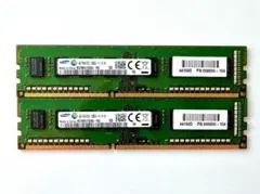 2026年最新】32gb ddr3の人気アイテム - メルカリ