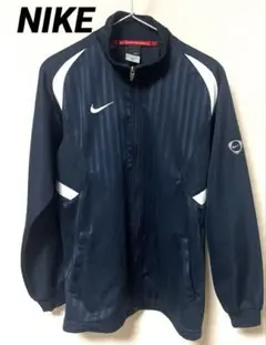 ✨希少✨ナイキ【NIKE】ビンテージ　トラックジャケット　ジャージ　サッカー
