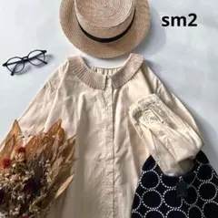 b598＊ サマンサモスモス プリーツ刺繍襟 コットンブラウス