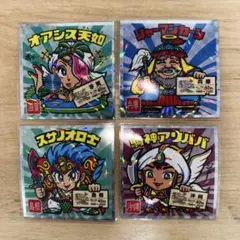 ご当地ビックリマンチョコ【西日本編】シール4枚セット①