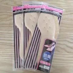 Item thumbnail for item 498a8000-0ef8-4dd0-9a4a-8b673727eb23