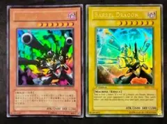 2026年最新】遊戯王 リボルバー・ドラゴン 英語版の人気アイテム