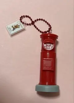 郵便ポスト　ガチャキーホルダー　丸型郵便ポスト