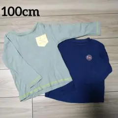 100cm 長袖Tシャツ 2枚セット ベルメゾン・ユニクロ